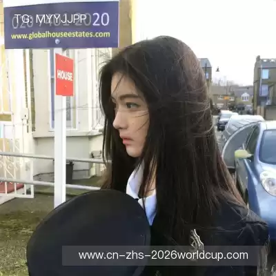 庞真兰